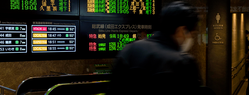 PSX brokers