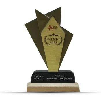 Award (2)