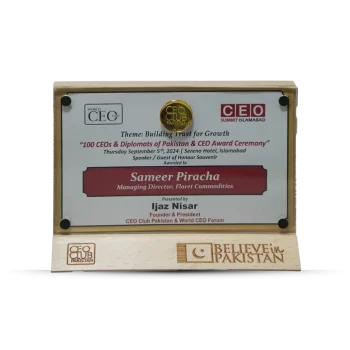 Award (5)